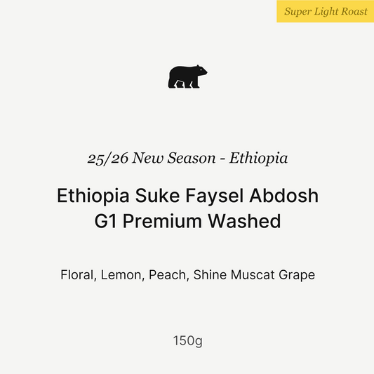Big Sur - Suke Faysel Abdosh (Ethiopia) - Eth Heirloom | 50g