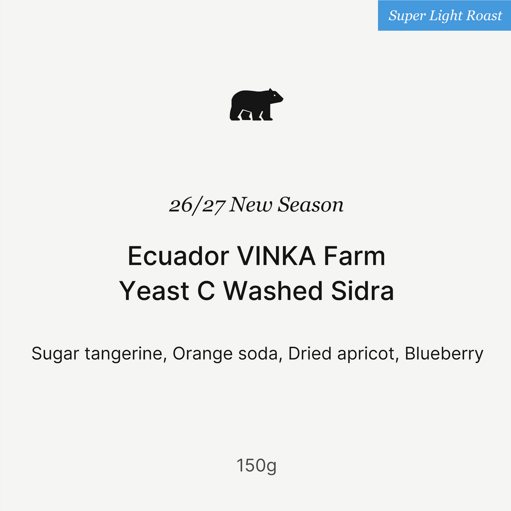 Big Sur - VINKA farm (Ecuador) - Washed Sidra | 50g