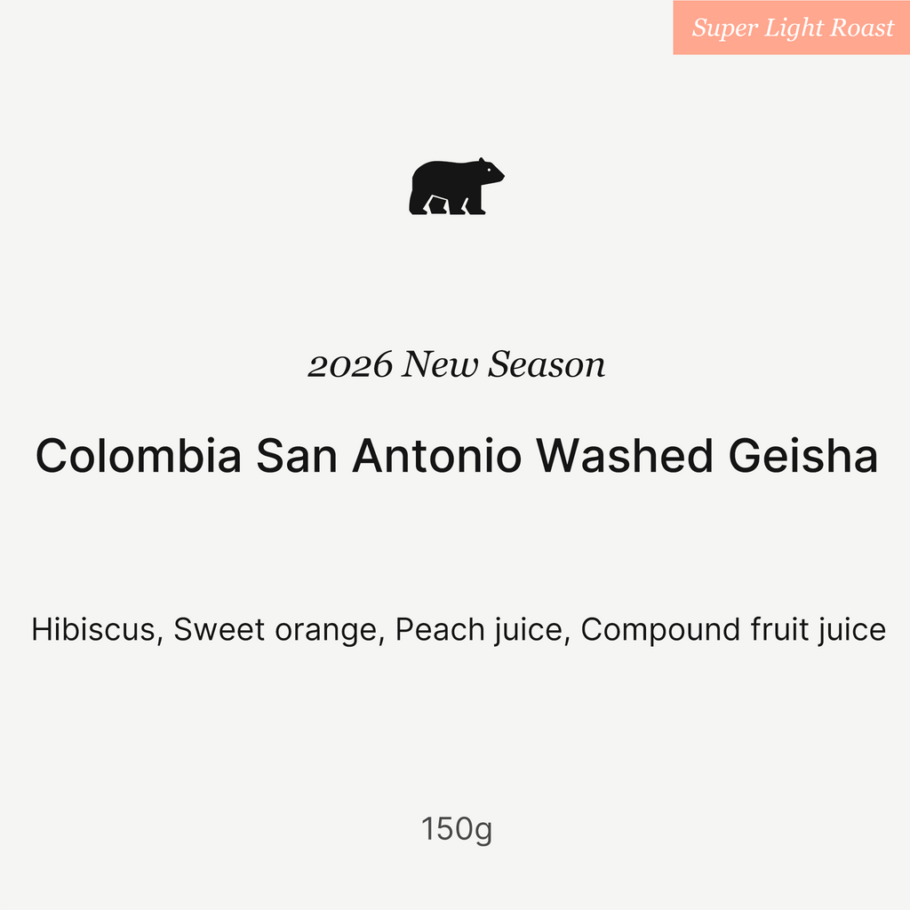 Big Sur - San Antonio (Colombia) - Washed Gesha | 50g