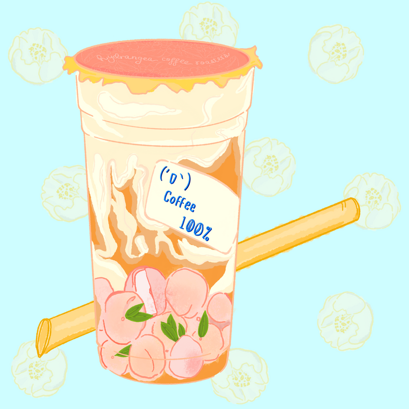 Hydrangea - Finca El Paraiso (Salma and Letty) (Colombia) - Gesha | 25/25g